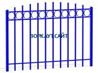 Ограждение спортивной площадки МАФ 5005 в Хабаровске