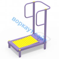 Уличный тренажер Беговая дорожка УТ 009 в Хабаровске