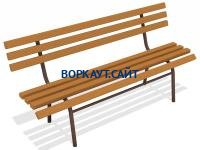 Лавочка со спинкой МАФ 1604 в Хабаровске