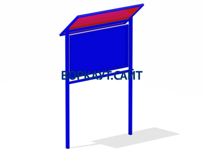 Информационный стенд МАФ 6006 в Хабаровске