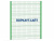 Ограждение спортивной площадки 2500х3000 МАФ 5103 в Хабаровске Ограждение спортивной площадки 2500х3000 МАФ 5103 в Хабаровске