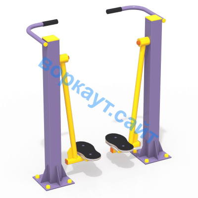 Уличный тренажер "Ходьба в пространстве" УТ 005 в Хабаровске