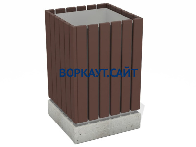 Урна деревянная квадратная с бетонным основанием МАФ 1633 в Хабаровске